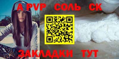 MDMA Premium VHQ Первоуральск