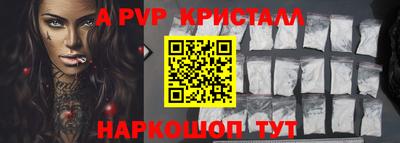 MDMA Premium VHQ Первоуральск