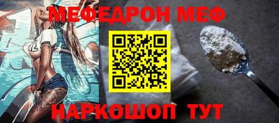 MDMA Premium VHQ Первоуральск