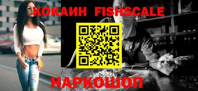 MDMA Premium VHQ Первоуральск