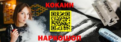 MDMA Premium VHQ Первоуральск