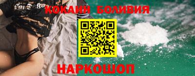 гашишное масло Партизанск