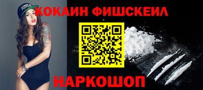 спиды Обнинск