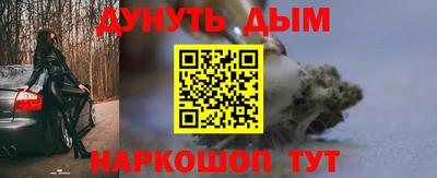 MDMA Premium VHQ Первоуральск
