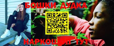 mdma Пенза