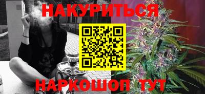 эйфоретик Обь