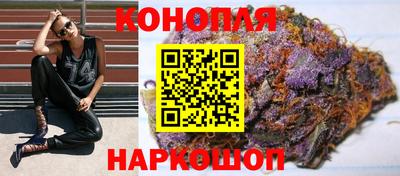 эйфоретик Обь