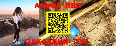 MDMA Premium VHQ Первоуральск