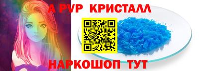 спиды Обнинск