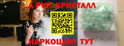 mdma Пенза