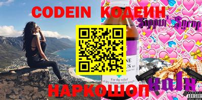 MDMA Premium VHQ Первоуральск