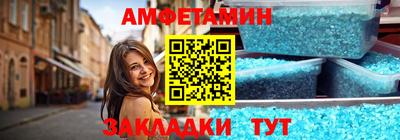 кокаин премиум Нягань