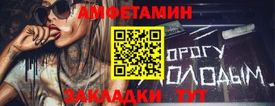 mdma Пенза