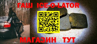 MDMA Premium VHQ Первоуральск