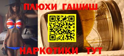 MDMA Premium VHQ Первоуральск