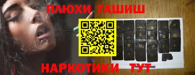 MDMA Premium VHQ Первоуральск