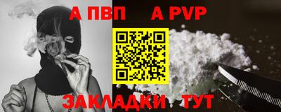 кокаин премиум Нягань