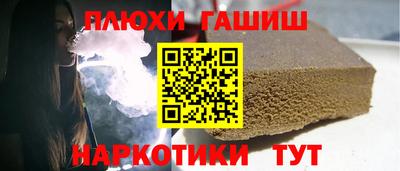 mdma Пенза