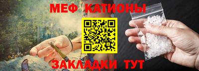 спиды Обнинск