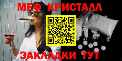 mdma Пенза