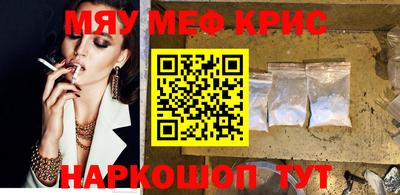 mdma Пенза
