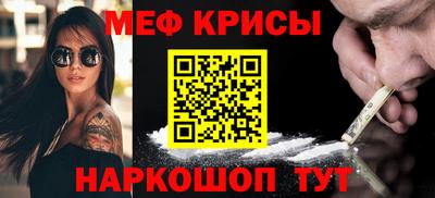 MDMA Premium VHQ Первоуральск