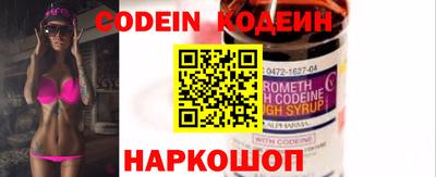 mdma Пенза