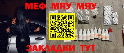 mdma Пенза